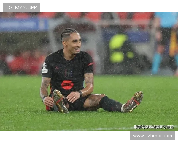 拉菲尼亚:我们知道这场胜利有多难 拉菲尼亚:我们知道这场胜利有多难